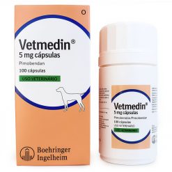 Ветмедин капсулы 5 мг