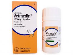 Ветмедин капсулы 1.25 мг