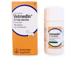 Ветмедин капсулы 2.5 мг