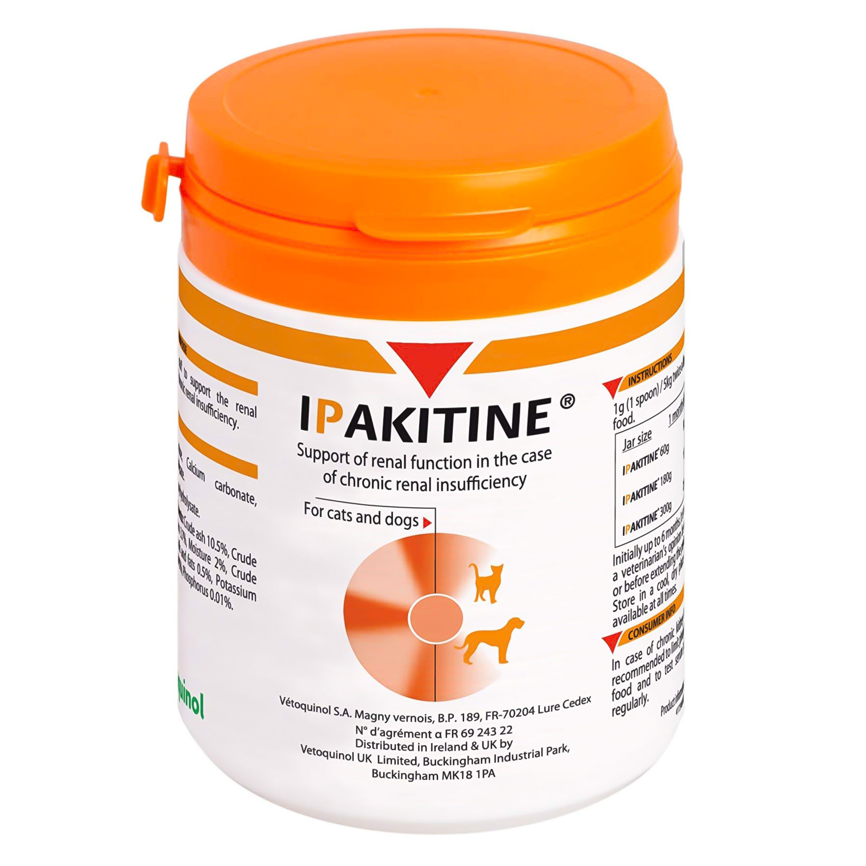 Ипакитине 180г