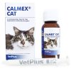 Калмекс для кошек 60 мл
