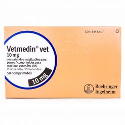 Ветмедин таблетки 10 мг 50 шт