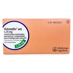 Ветмедин таблетки 1.25 мг 50 шт
