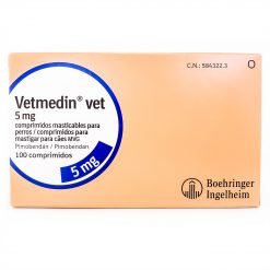Ветмедин таблетки 5 мг 50 шт